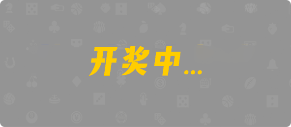 加拿大28,查询,预测,结果,组合
